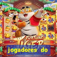 jogadores do corinthians pelados